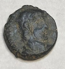 Roman Coin Guaranteed Ancient & Authentic – Constantius Gallus 351-354 AD (LL7)