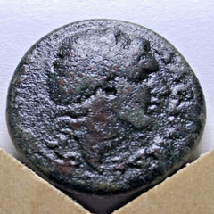 MACEDON, 222-235 AD, Ancient ungraded, AE27. #129AD