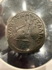 Roman Bronze Ancient Coin, Thrace, Faustina Junior AE – Ruzicka Pautalia 94