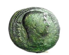 Ancient Imperial Rome (Imp. ADRIANO) AXIS