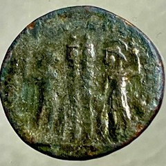 Constantine The Great Roman Coin 330-336AD 2 Soldiers Gloria Exercitas Genuine