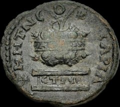 Gallienus. AD 253-268. Æ Dated CY 192 AD 255/6. Very Rare PONTUS, Neocaesarea