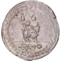 [#345743] Coin, Fonteia, Denarius, 85 BC, Rome, AU(50-53), Silver, Sear:272