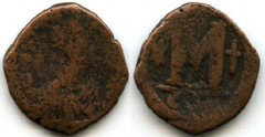 AE Follis of Justinian I (527-565 AD), Constantinople mint, Byzantine Empire