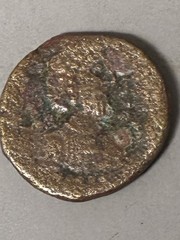 One Of A Kind Large Sesteritus Of Roman Emperor Lucius Versus. 169 AD