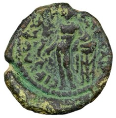 Hadrian 117-138 AD, SAMARIA CAESAREA Roman Empire AE 19 Coin, NGC FINE, SCARCE!