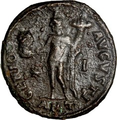 Maximinus II Roman Follis Antioch 312 AD RIC 164b Genius holding Sol Head aVF
