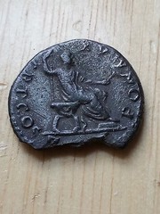 Denarius 73 Vespasian, AD 69-79 Roman Silver Ancient Rome