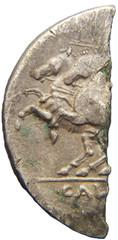 UNKNOWN UNIDENTIFIED ANCIENT ROMAN EMPIRE CUT SILVER ? 1/2 COIN