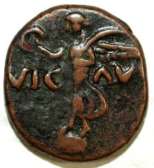 Roman Provincial Philippi (Macedon) Victory Bronze Unit☆Battle of Philippi Comm.
