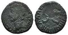 Roman Bronze As – Rome 7 BC – Augustus – S C