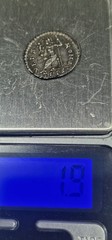 VALENS AR Siliqua EF Treveri mint VRBS ROMA Uncleaned Scarce Denarius RIC 27E