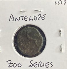 Genuine Ancient Roman Coin 260-268AD Gallienus Zoo Series Antelope Rare