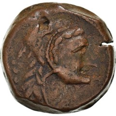 [#868183] Coin, Caius Numitorius, Quadrans, 133 BC, Rome, EF(40-45), Copper