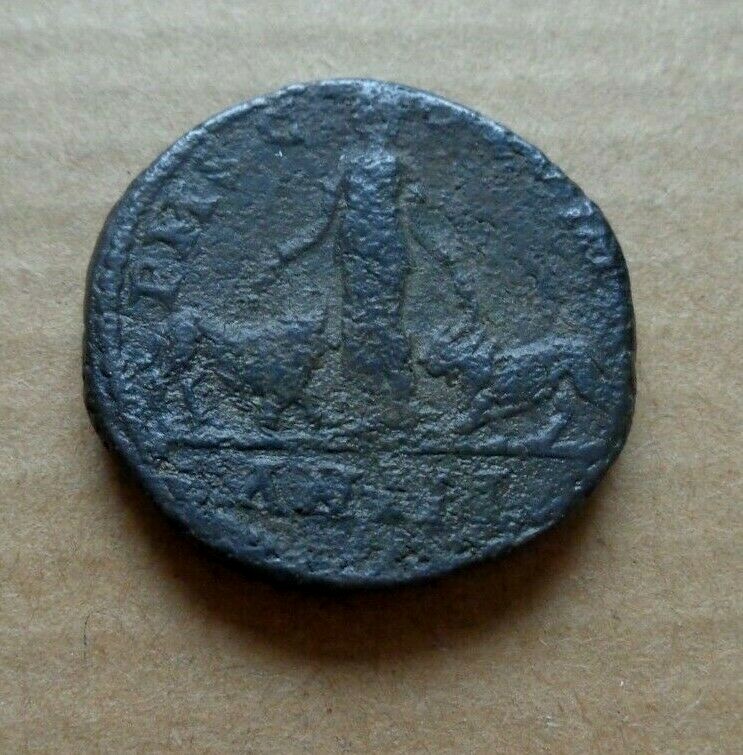 Roman Coin Gordian III 240 AD provincial