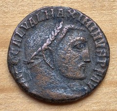 Authentic Genuine Ancient Roman Imperial Coin Emperor Maximinus II with COA