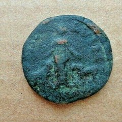 Roman Coin Gordian III 240 AD – Provincial Moesia