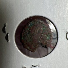Stocking Stuffer: Genuine Low Grade Roman Coin Before 476AD As Shown. R1553