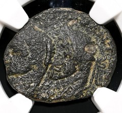 ANTIOCH. Elagabalus, AD 218-222. Æ19, Dramatic double strike, NGC Fine