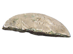 UNKNOWN UNIDENTIFIED ANCIENT ROMAN EMPIRE CUT SILVER ? 1/2 COIN