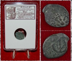 Ancient Coin JUDAEA ALEXANDER JANNAEUS Anchor Bronze Prutah Jerusalem Mint