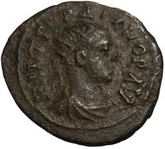 Gordian III AE 18 Bythynia Nicaea