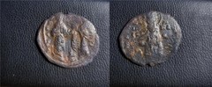 Constantine Byzantine Empire Follis Constantinople Mt 26mm 5.52g 1059-1067AD 64
