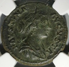 156 NGC XF Faustina Jr Roman Empire AE As Salus Snake Altar (21020701C)