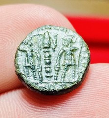 Constantius II AE Nummus Aquileia AD 337-340, GLORIA EXERCITVS, RARE OFFICINA,VG