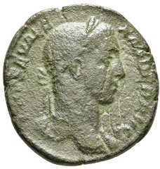 SEVERUS ALEXANDER 222-235 AD Bronze Sestertius Ancient Roman Coin Mars 28 mm