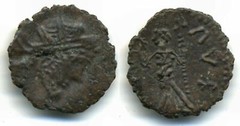 Ancient barbarous antoninianus of Tetricus I (ca.270-280 AD), PAX type, hoard co