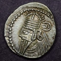 Parthian Kingdom. Osroes II 190-208 AD Silver Drachm – XF