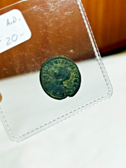 Constantine The Great Roman Coin 300 AD 2E