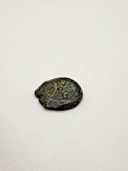 Widow’s Mite Coin Biblical Era Bronze_Ancient Holy Land Artifact