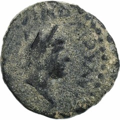 [#1505538] Lycaonia, Nero, Æ Unit, 62-65, Iconium, Bronze, VF, RPC:I-3545