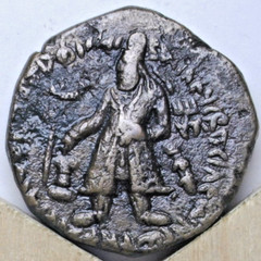 WIMA KADPHISES, 105-130AD, Ancient ungraded, AE24. #62AD
