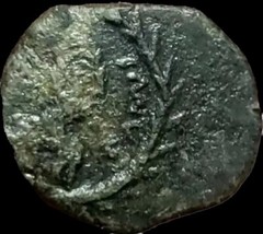Marcian 392- 457 AD ,AE4 , MONOGRAM . . Carthage Mint. Roman Empire. Rare
