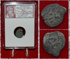 Ancient Coin Judaea HEROD THE GREAT Anchor Jerusalem Bronze Prutah