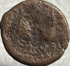 Emperor Augustus Priestly Implements Roman Coin 27BC-14AD Cap And Ladle Octavian