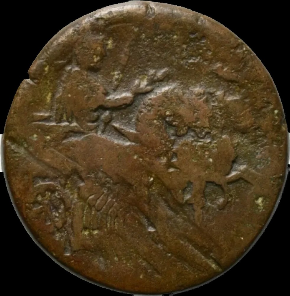 Hadrian Æ Drachm of Alexandria. Year 2 = 117-118 AD. Hadrian driving Quadriga