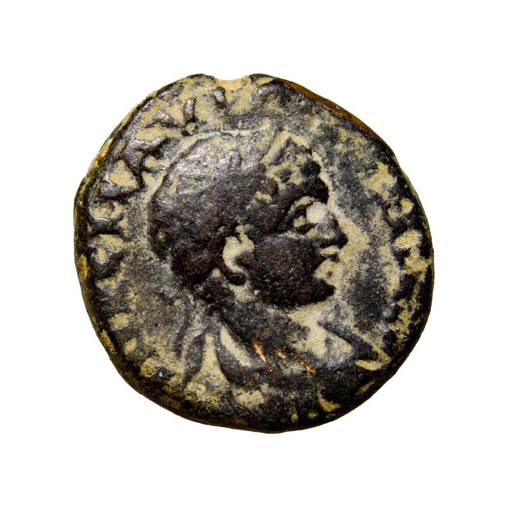 Elagabalus Æ21 of Petra, Arabia. AD 218-222. City Foundation Scene Coin