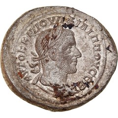 [#877915] Coin, Seleucis and Pieria, Philip I, Tetradrachm, 246, Antioch, AU