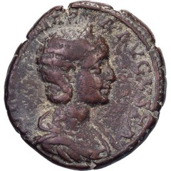 [#981197] Julia Mamaea, Dupondius/As, 222-235, Rome, Bronze, VF