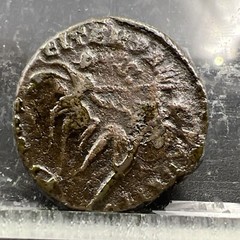 Constantius II c 348 – 350 AD AE 2 Centenionalis Ancient Bronze Coin SKU#32124V