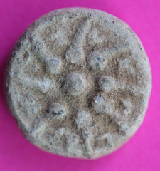 ORIGINAL Desert Patina Big Widows Mite Herods Hoard Holy Land Artifact COA A83