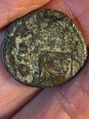 Claudius II Gothicus 268-270 AE Antoninianus. Death Commemorative. CR75