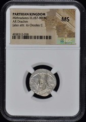 Mithradates III,c87-80 BC PARTHIAN KINGDOM AR Drachm NGC 60