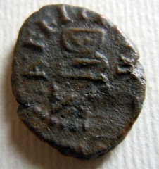 AUGUSTUS – (9 BC) -.- Quadrans – n 2