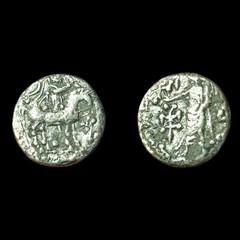Ancient Kings of the Scythians, Azes II, 58-12 Indo-greek kingdom drachm Rare&