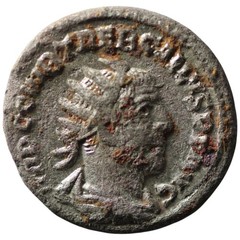 Roman Silver Antoninianus – Antioch 251-253 AD – Trebonianus Gallus